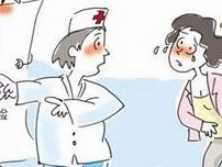 试管婴儿移植后，黄体酮针应打到何时停止？