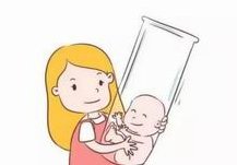 34岁就提前闭经了，在任丘当地能做试管婴儿吗？